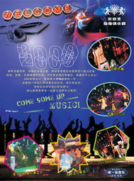 惠阳广告装饰全方位服务 专业设计施工，品质信赖之选