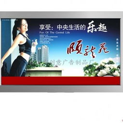 宿迁市创意广告制品厂 融合软件开发能力，成就印刷与媒体数字全案产业新策略